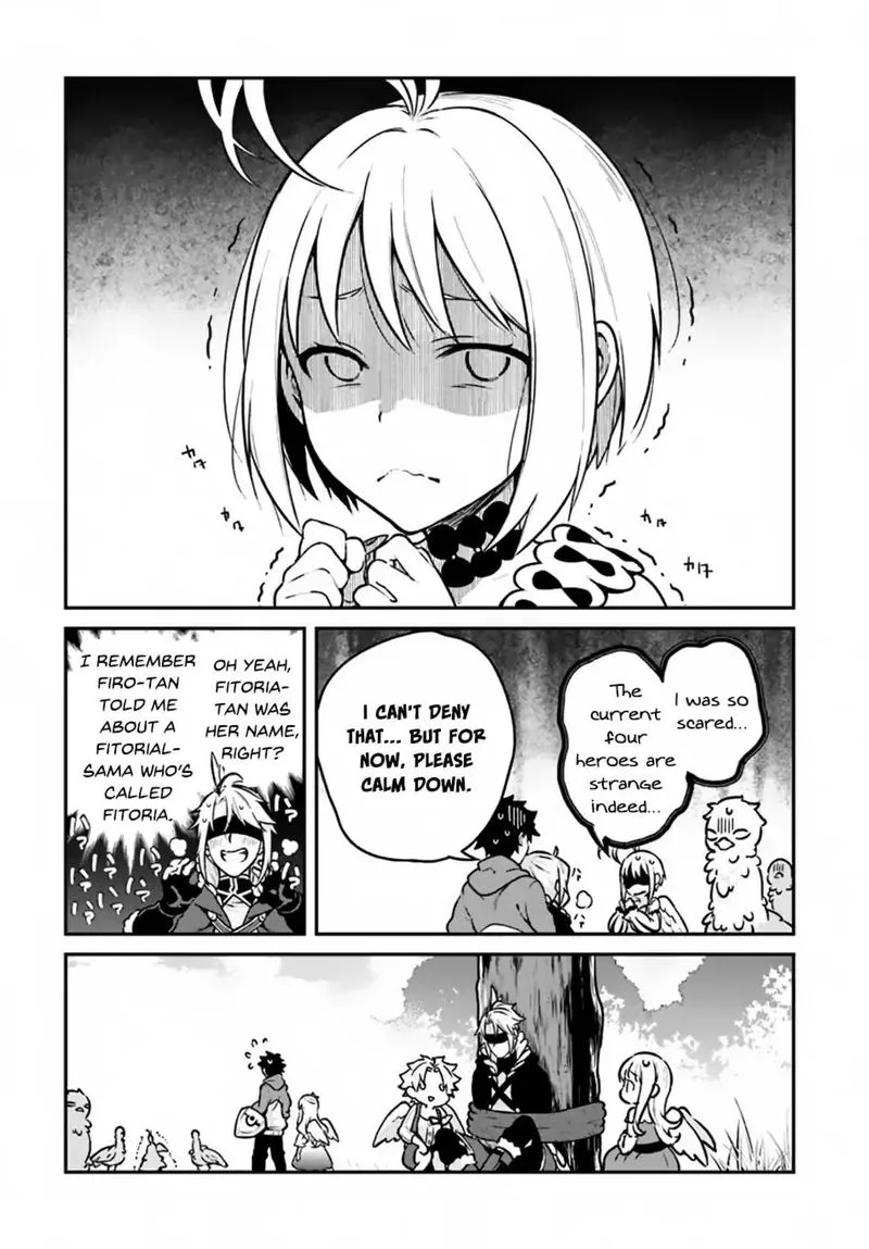 Yari no Yuusha no Yarinaoshi Chapter 10 page 17