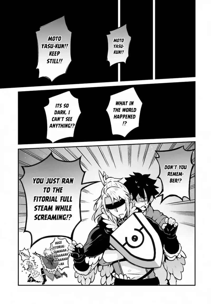 Yari no Yuusha no Yarinaoshi Chapter 10 page 16