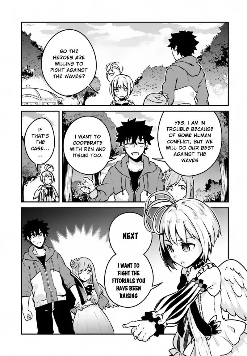 Yari no Yuusha no Yarinaoshi Chapter 10 page 18