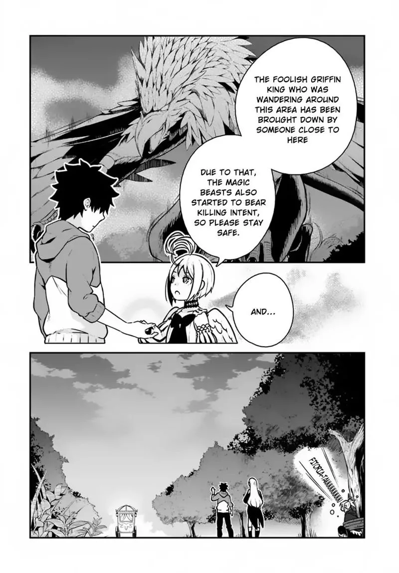 Yari no Yuusha no Yarinaoshi Chapter 10 page 25