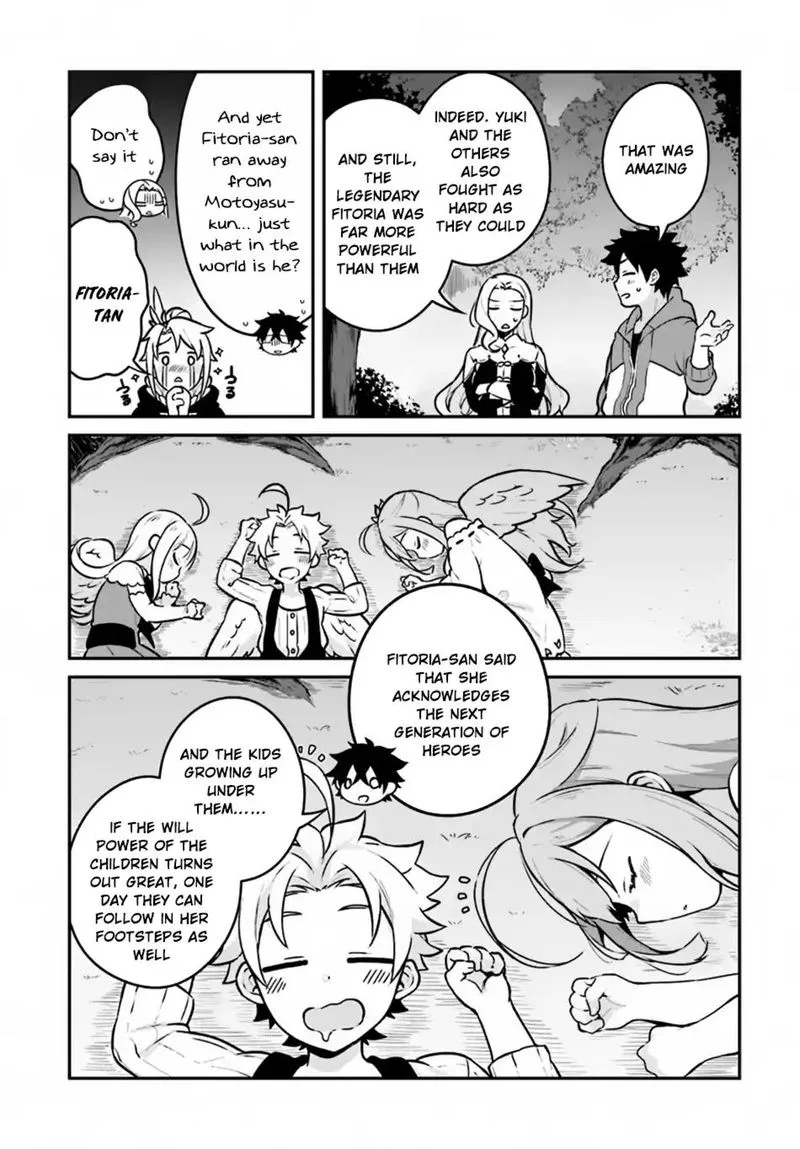 Yari no Yuusha no Yarinaoshi Chapter 10 page 26