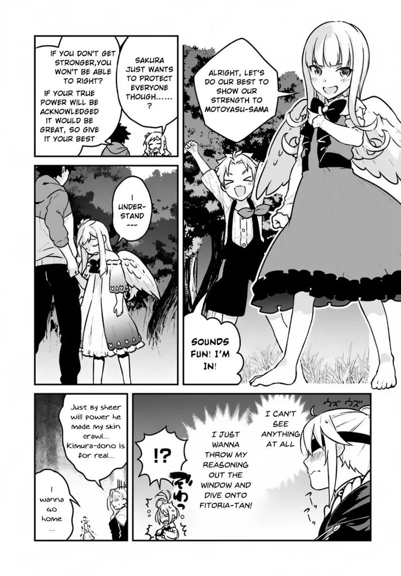 Yari no Yuusha no Yarinaoshi Chapter 10 page 22