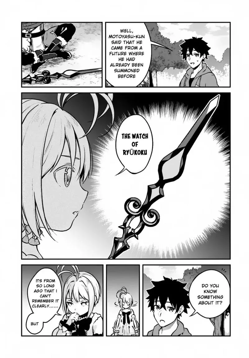 Yari no Yuusha no Yarinaoshi Chapter 10 page 20