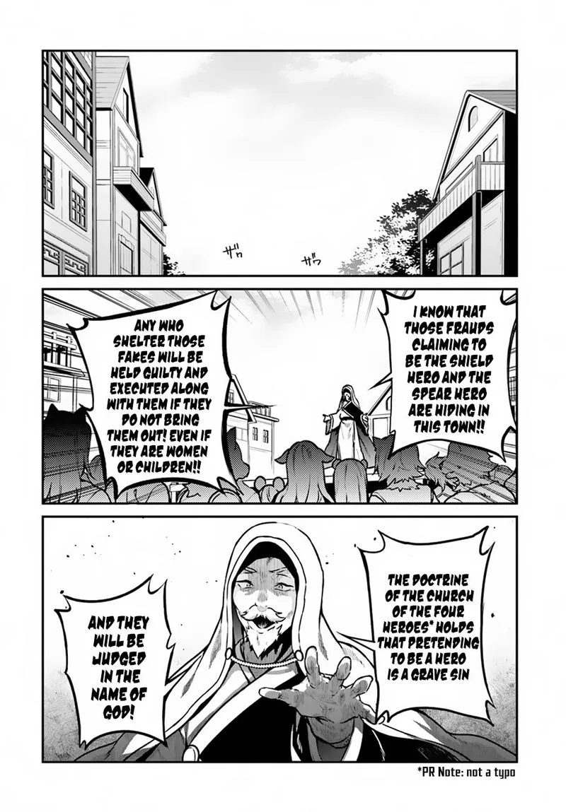 Yari no Yuusha no Yarinaoshi Chapter 11 page 2
