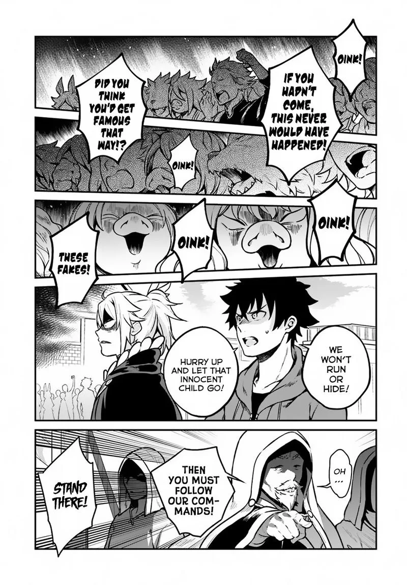 Yari no Yuusha no Yarinaoshi Chapter 11 page 9