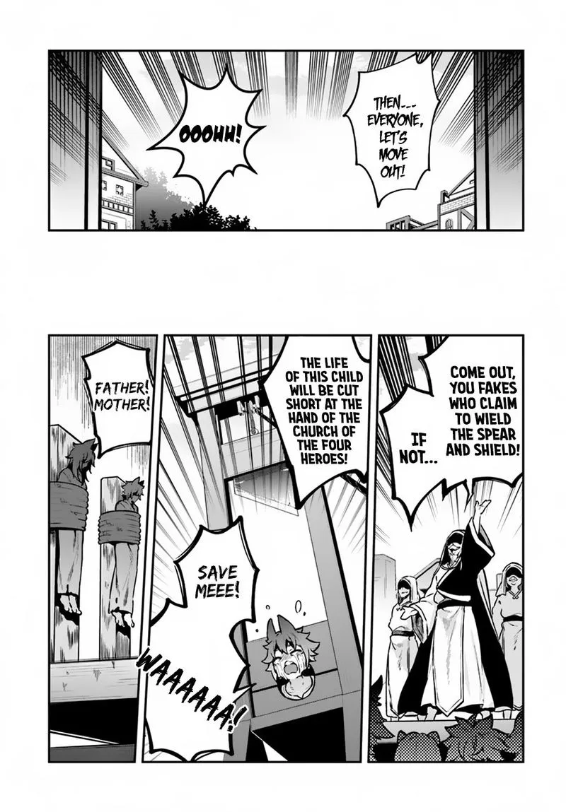 Yari no Yuusha no Yarinaoshi Chapter 11 page 7