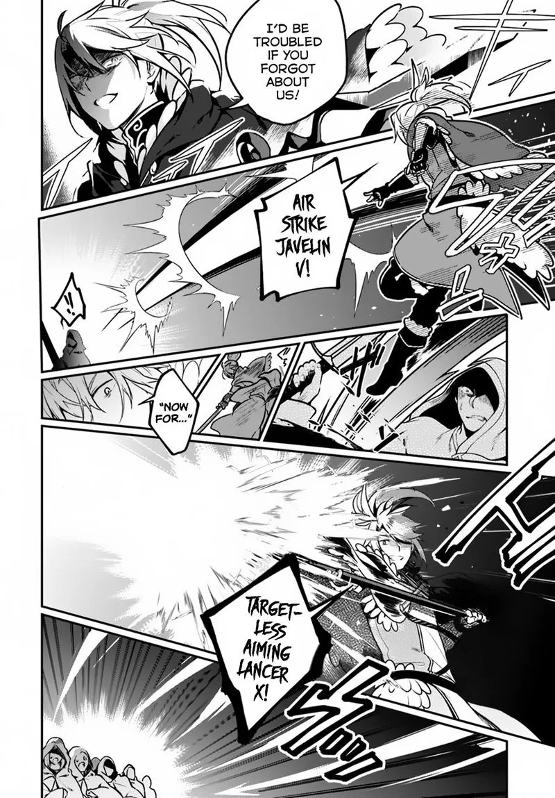 Yari no Yuusha no Yarinaoshi Chapter 11 page 16