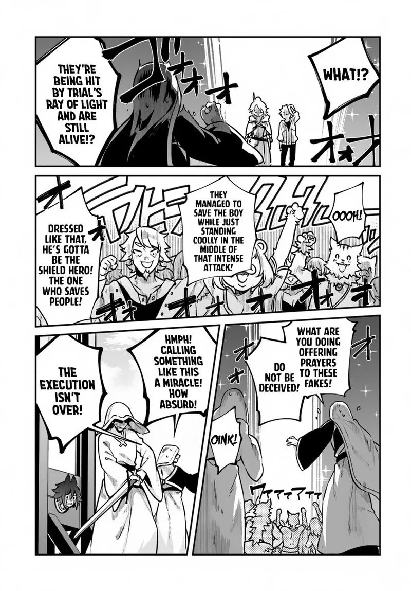 Yari no Yuusha no Yarinaoshi Chapter 11 page 15