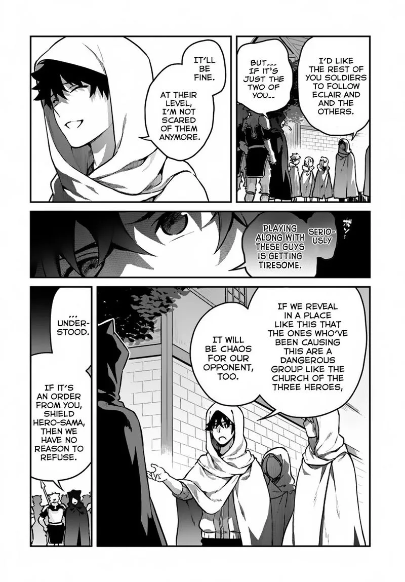 Yari no Yuusha no Yarinaoshi Chapter 11 page 6