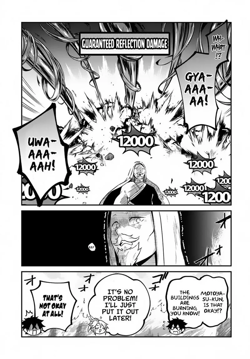 Yari no Yuusha no Yarinaoshi Chapter 11 page 20