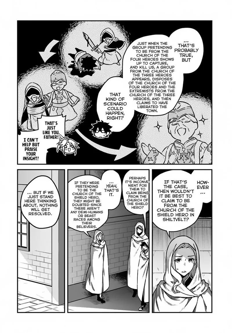 Yari no Yuusha no Yarinaoshi Chapter 11 page 4
