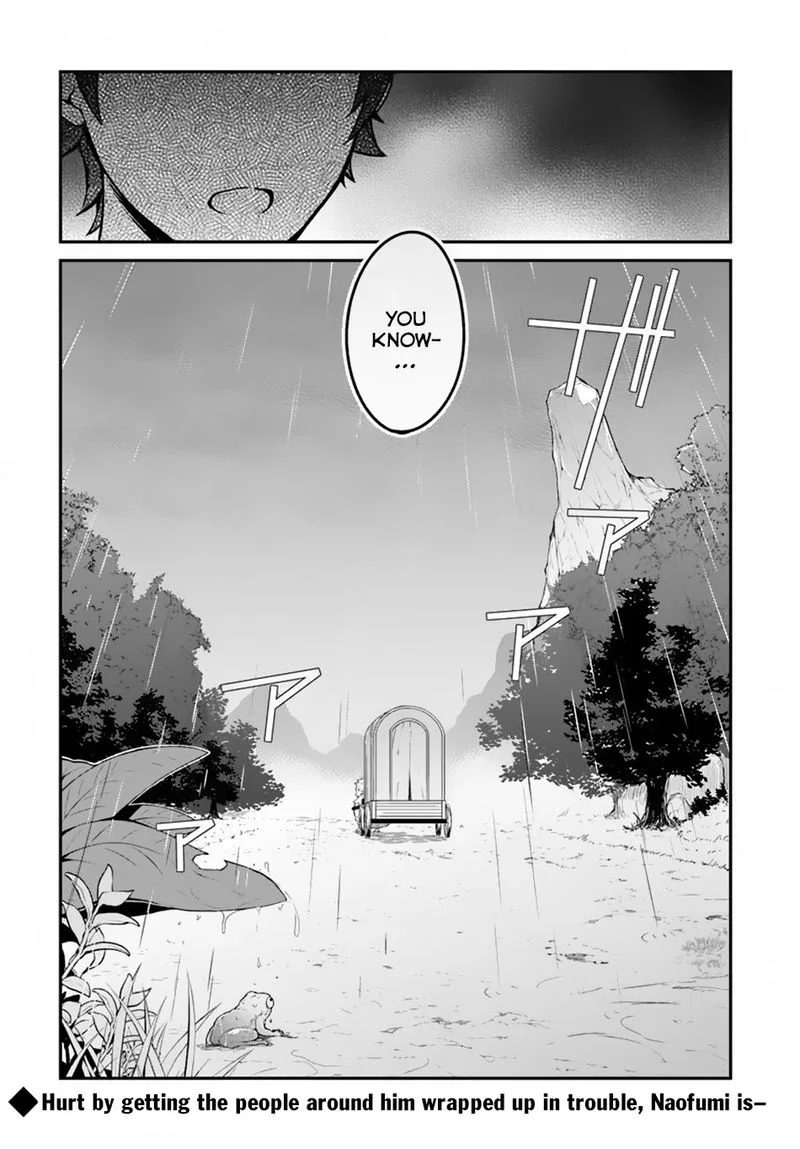 Yari no Yuusha no Yarinaoshi Chapter 11 page 27