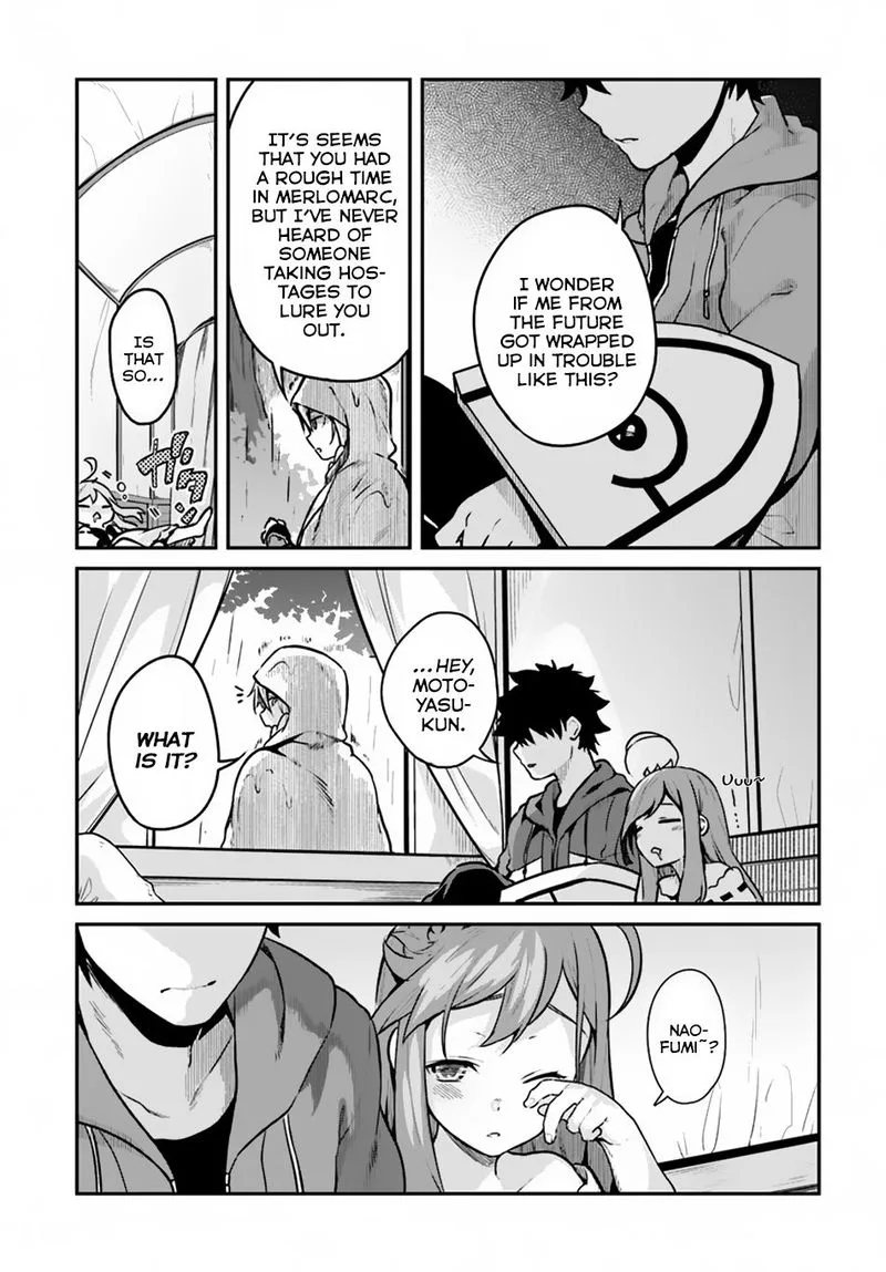 Yari no Yuusha no Yarinaoshi Chapter 11 page 26