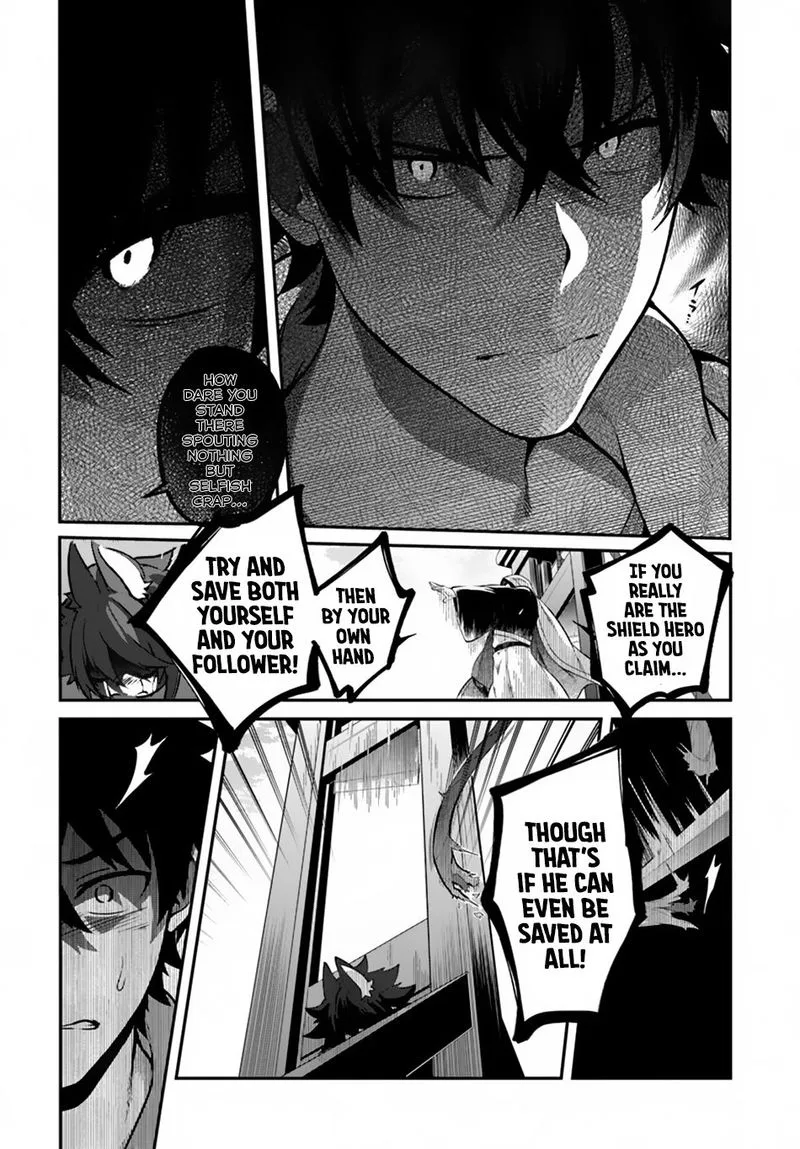 Yari no Yuusha no Yarinaoshi Chapter 11 page 12