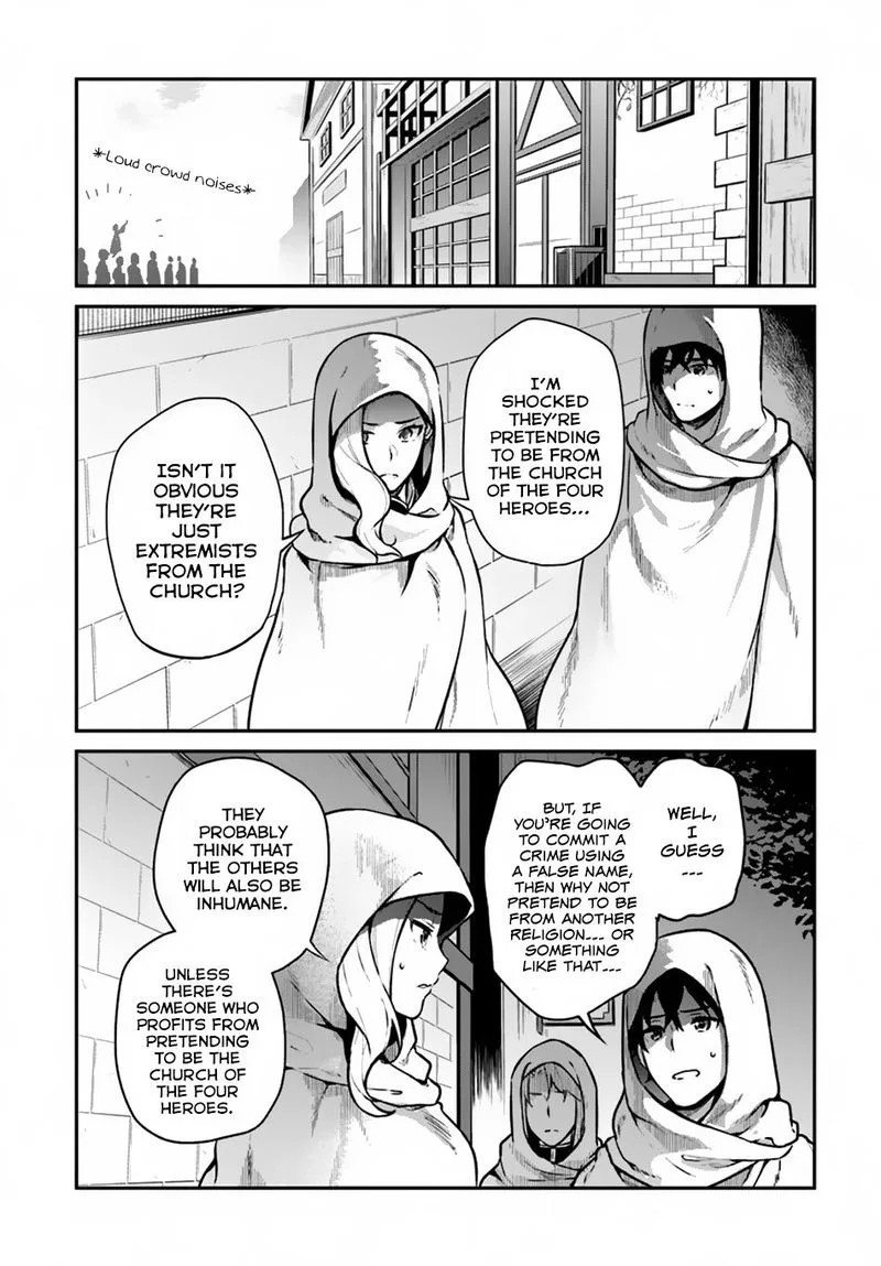 Yari no Yuusha no Yarinaoshi Chapter 11 page 3