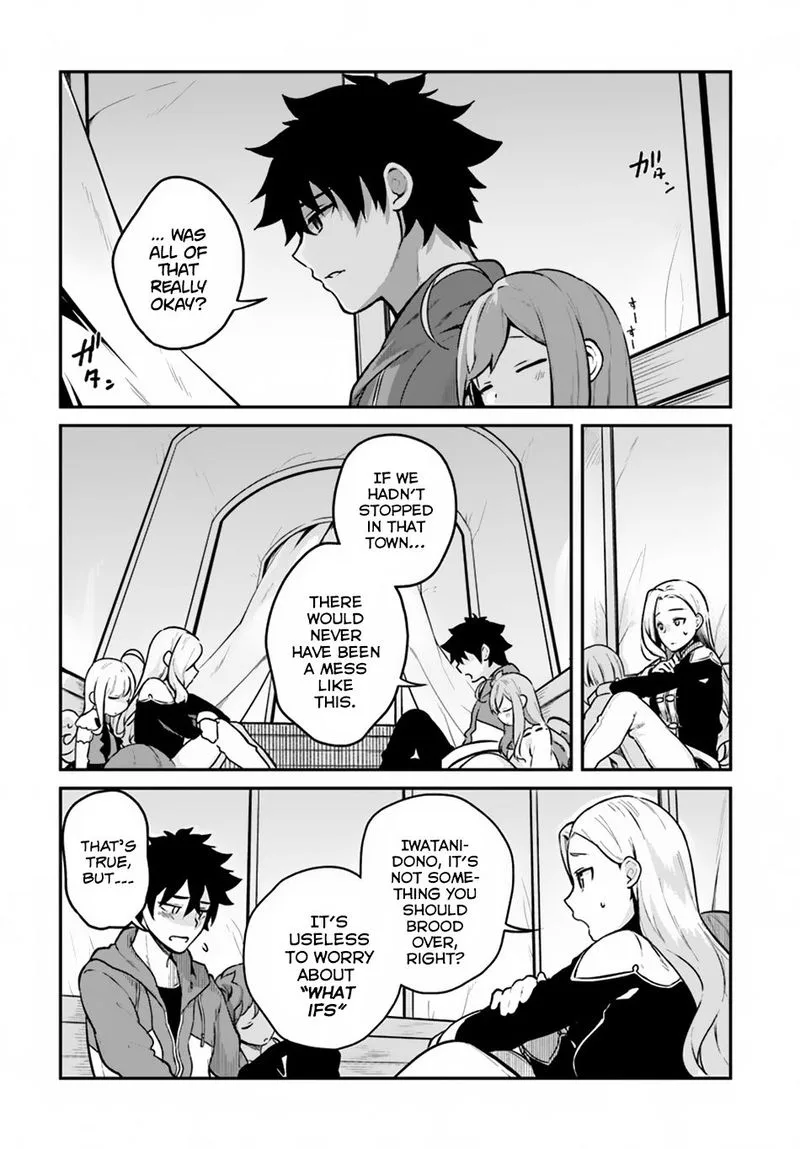 Yari no Yuusha no Yarinaoshi Chapter 11 page 25