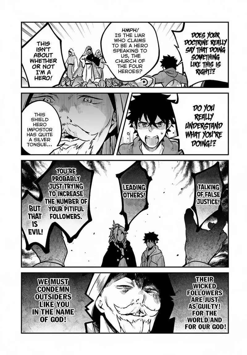 Yari no Yuusha no Yarinaoshi Chapter 11 page 11