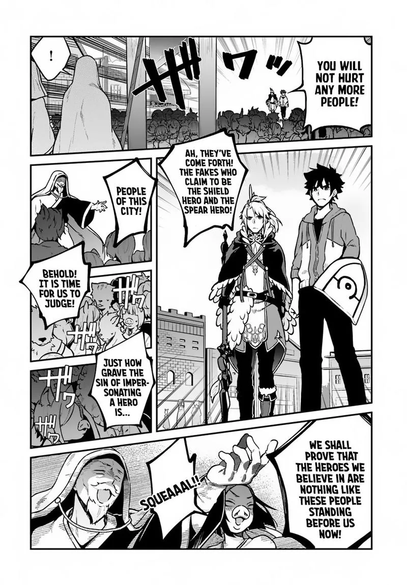 Yari no Yuusha no Yarinaoshi Chapter 11 page 8