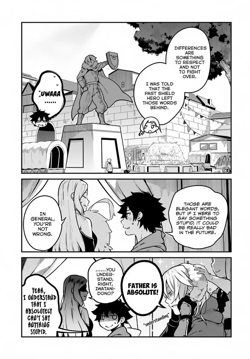 Yari no Yuusha no Yarinaoshi Chapter 12 page 4