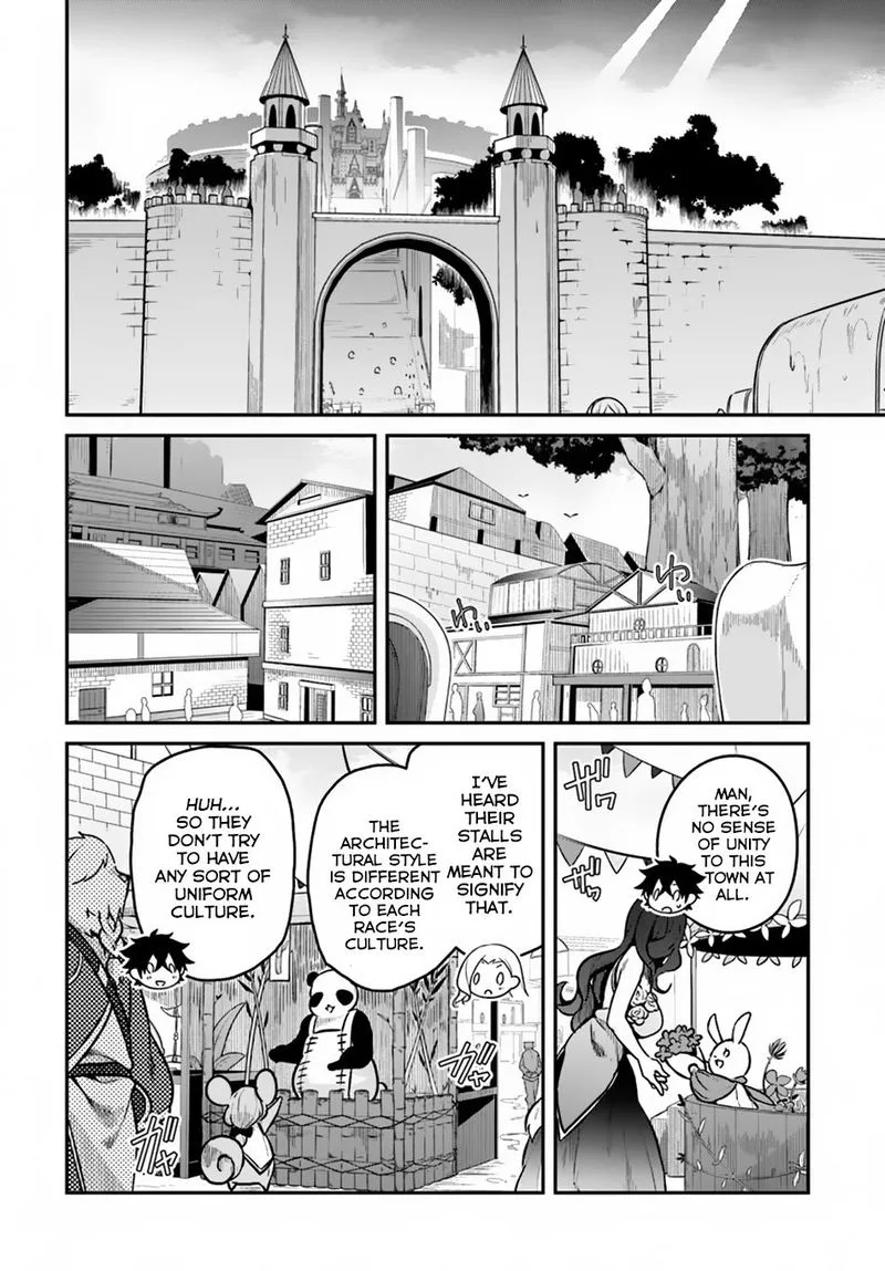 Yari no Yuusha no Yarinaoshi Chapter 12 page 3