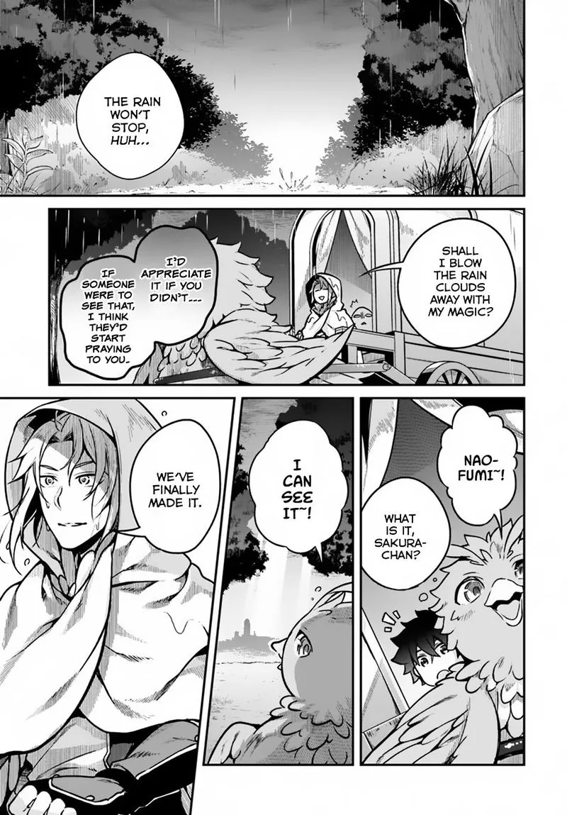 Yari no Yuusha no Yarinaoshi Chapter 12 page 1