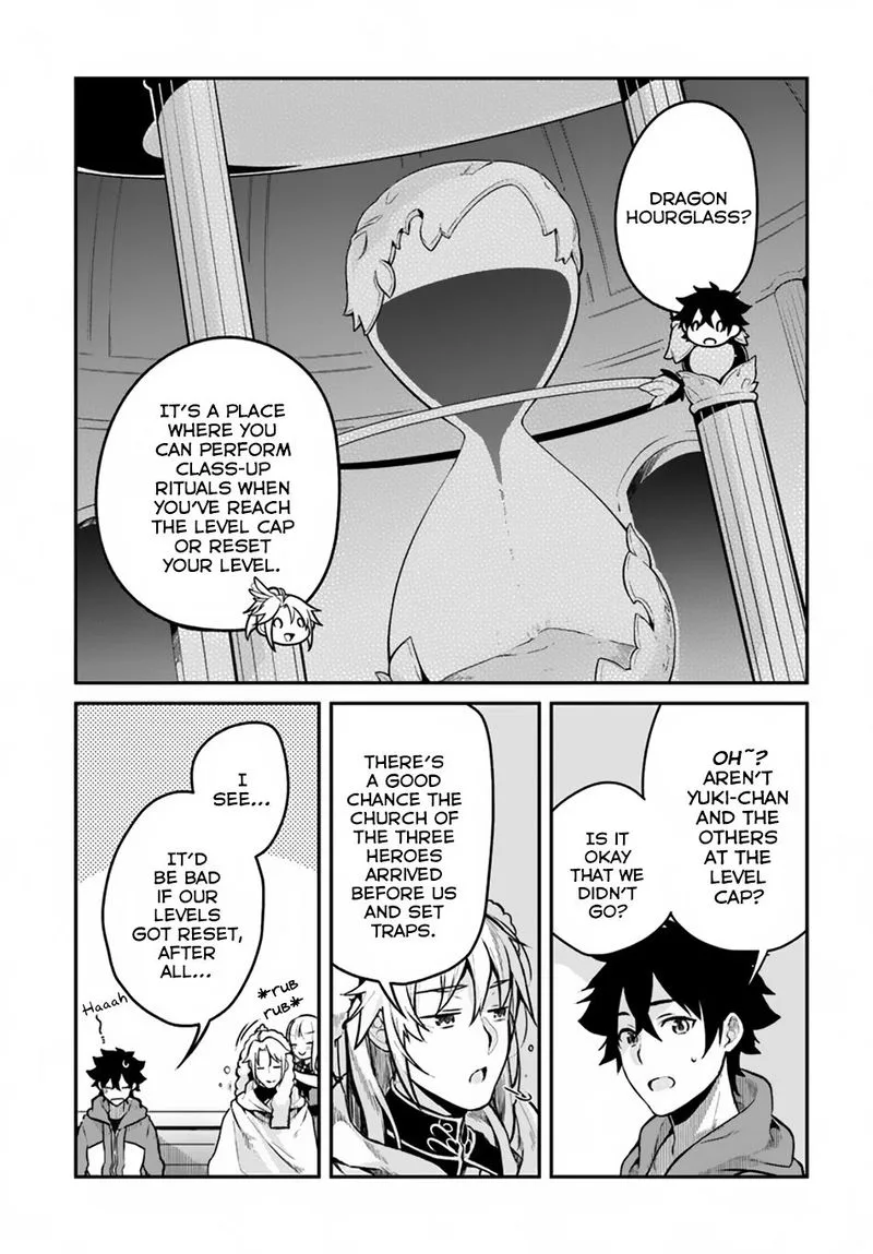 Yari no Yuusha no Yarinaoshi Chapter 12 page 6