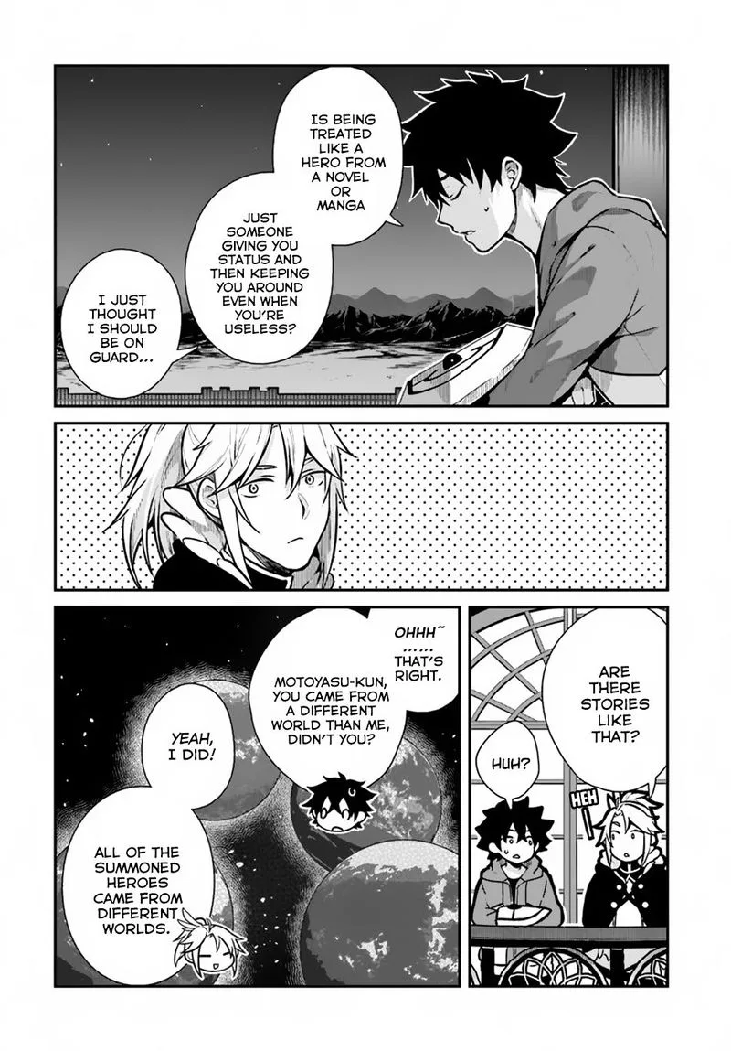 Yari no Yuusha no Yarinaoshi Chapter 12 page 15