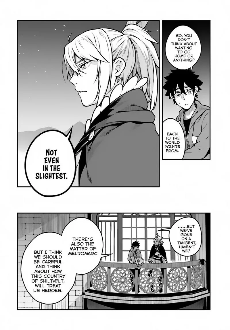 Yari no Yuusha no Yarinaoshi Chapter 12 page 19