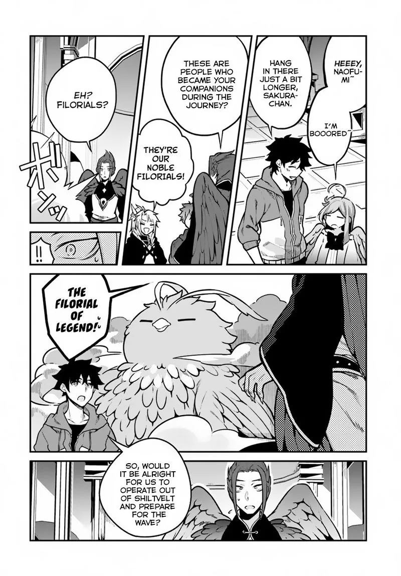 Yari no Yuusha no Yarinaoshi Chapter 12 page 11