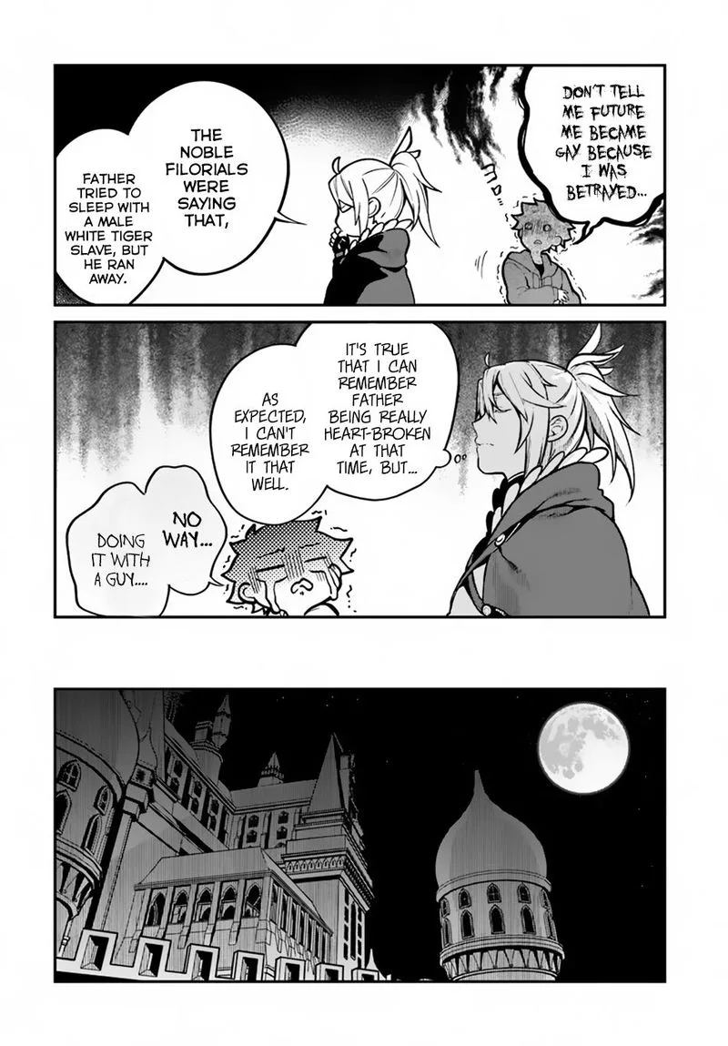 Yari no Yuusha no Yarinaoshi Chapter 12 page 23
