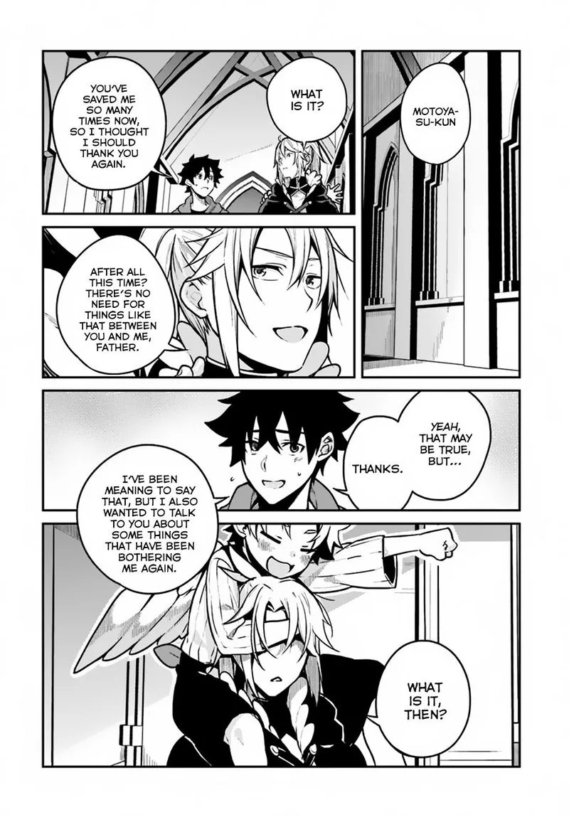 Yari no Yuusha no Yarinaoshi Chapter 12 page 13