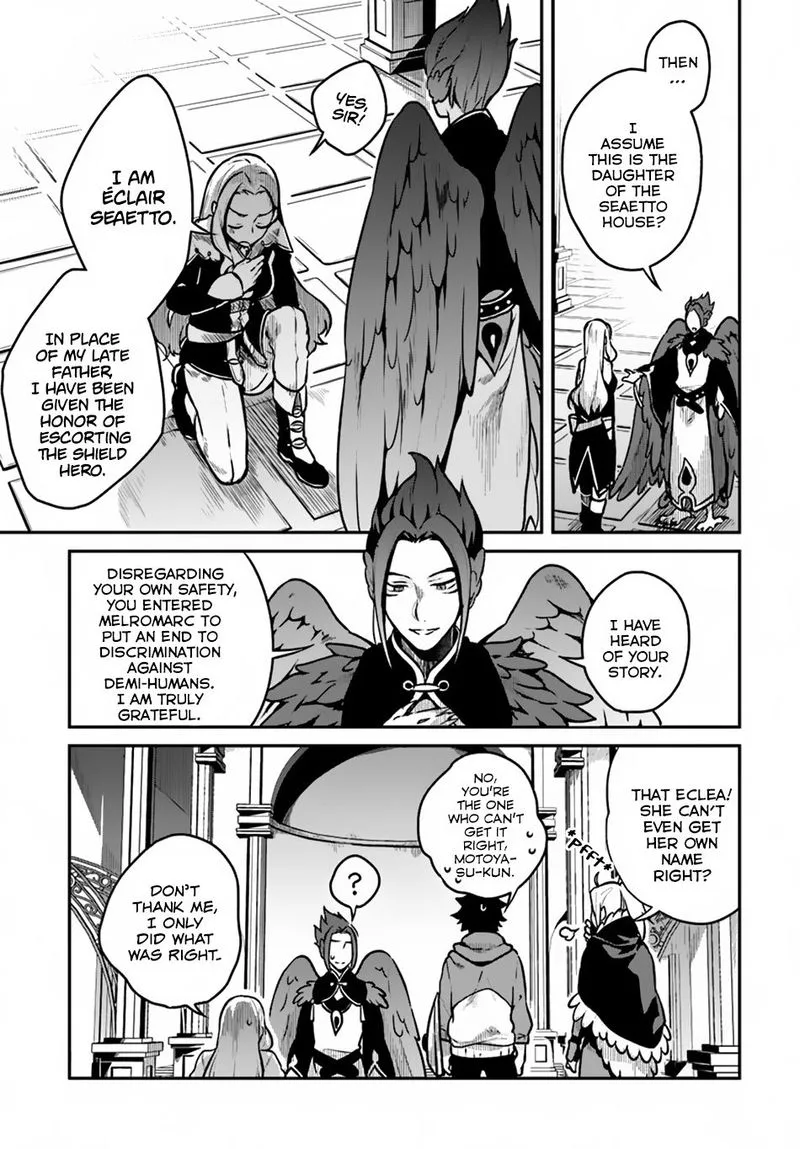 Yari no Yuusha no Yarinaoshi Chapter 12 page 10