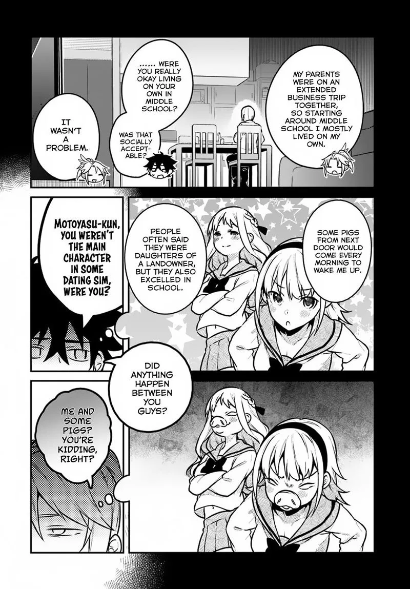 Yari no Yuusha no Yarinaoshi Chapter 12 page 17