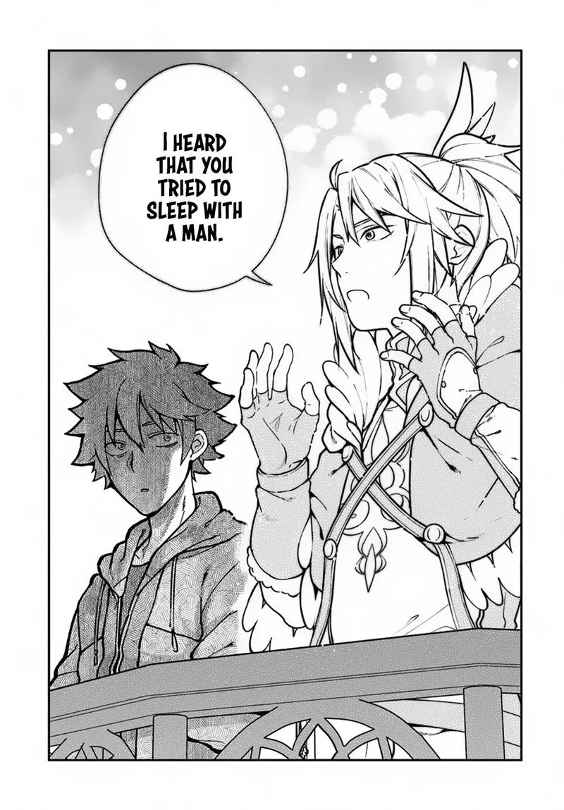 Yari no Yuusha no Yarinaoshi Chapter 12 page 22