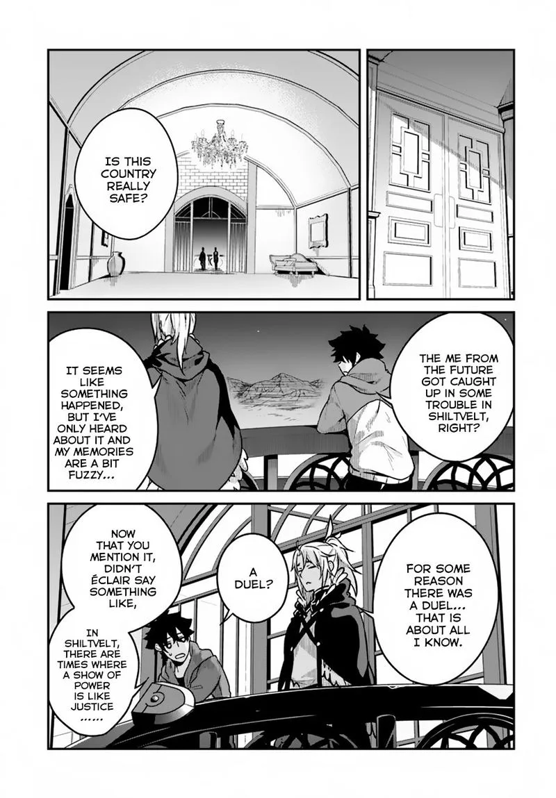 Yari no Yuusha no Yarinaoshi Chapter 12 page 14