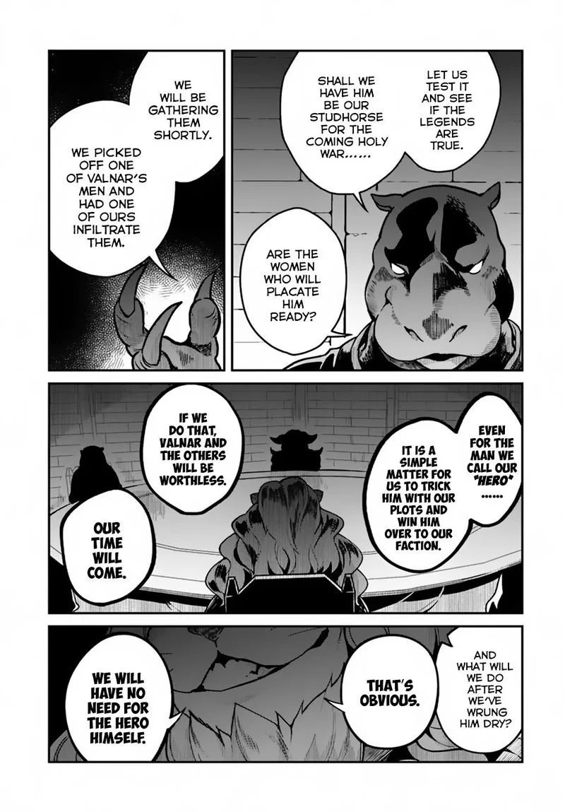 Yari no Yuusha no Yarinaoshi Chapter 12 page 26