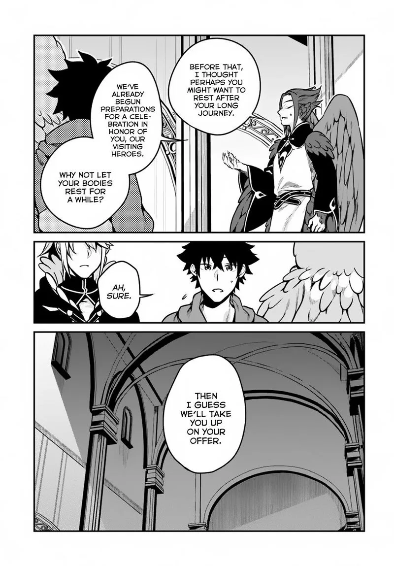 Yari no Yuusha no Yarinaoshi Chapter 12 page 12