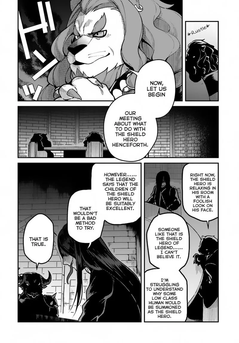 Yari no Yuusha no Yarinaoshi Chapter 12 page 25