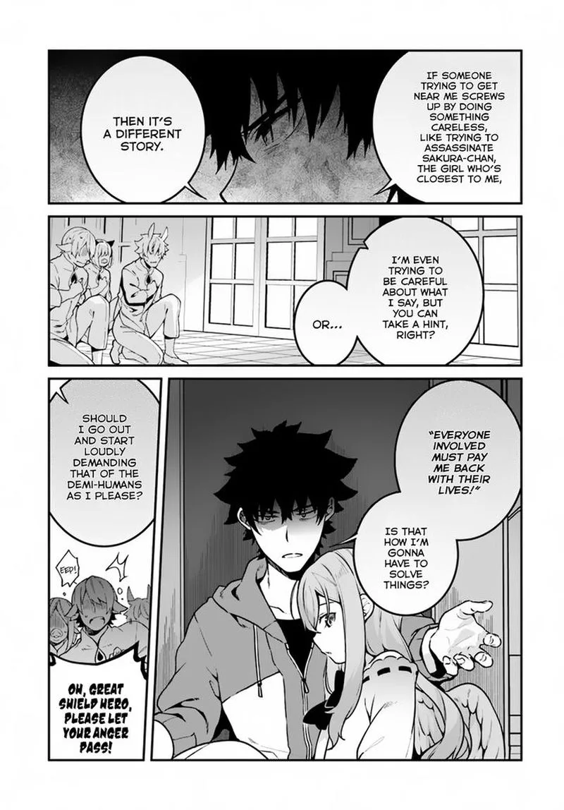 Yari no Yuusha no Yarinaoshi Chapter 13 page 24