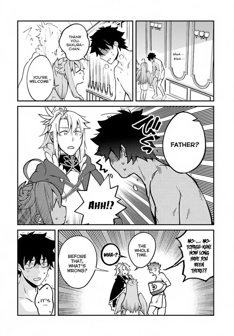 Yari no Yuusha no Yarinaoshi Chapter 13 page 4