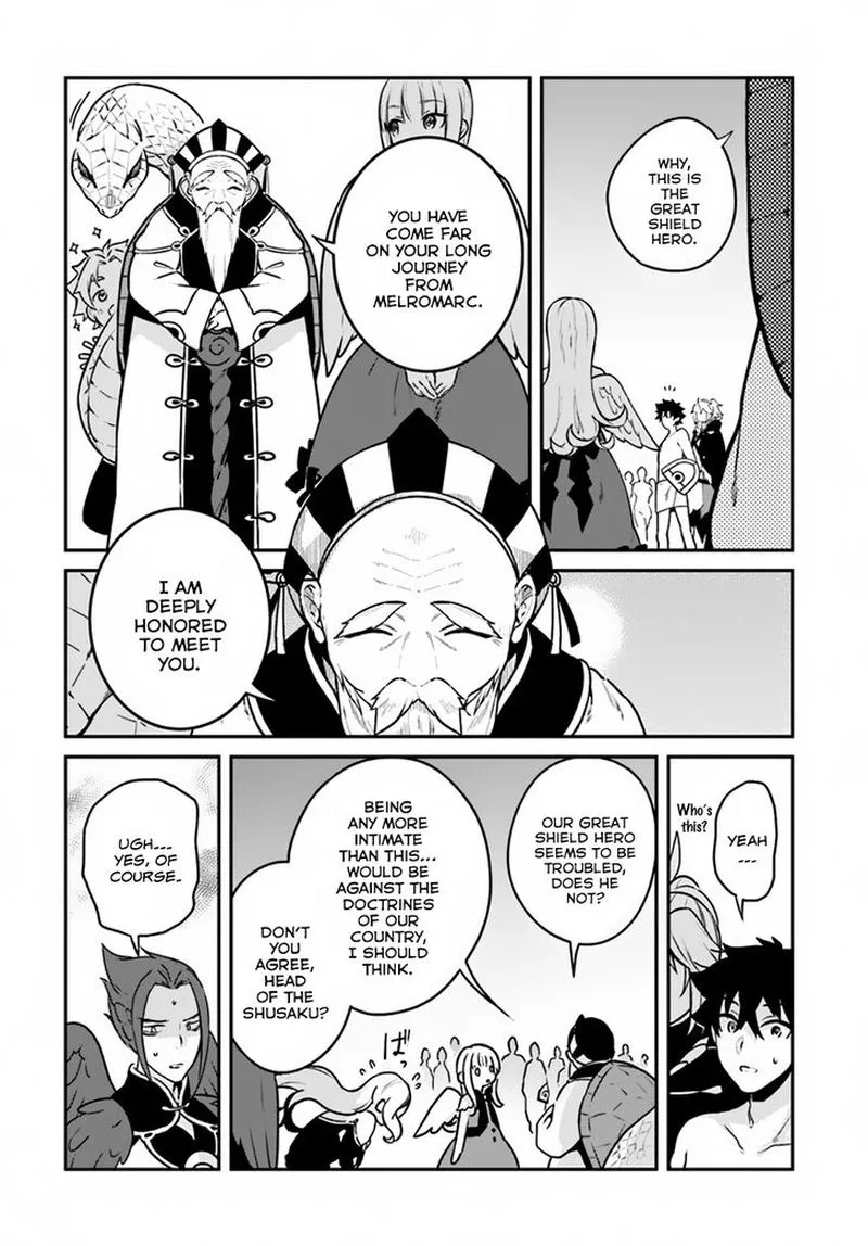 Yari no Yuusha no Yarinaoshi Chapter 13 page 8