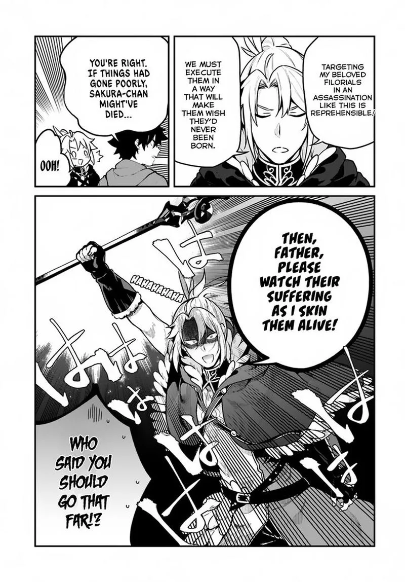 Yari no Yuusha no Yarinaoshi Chapter 13 page 21