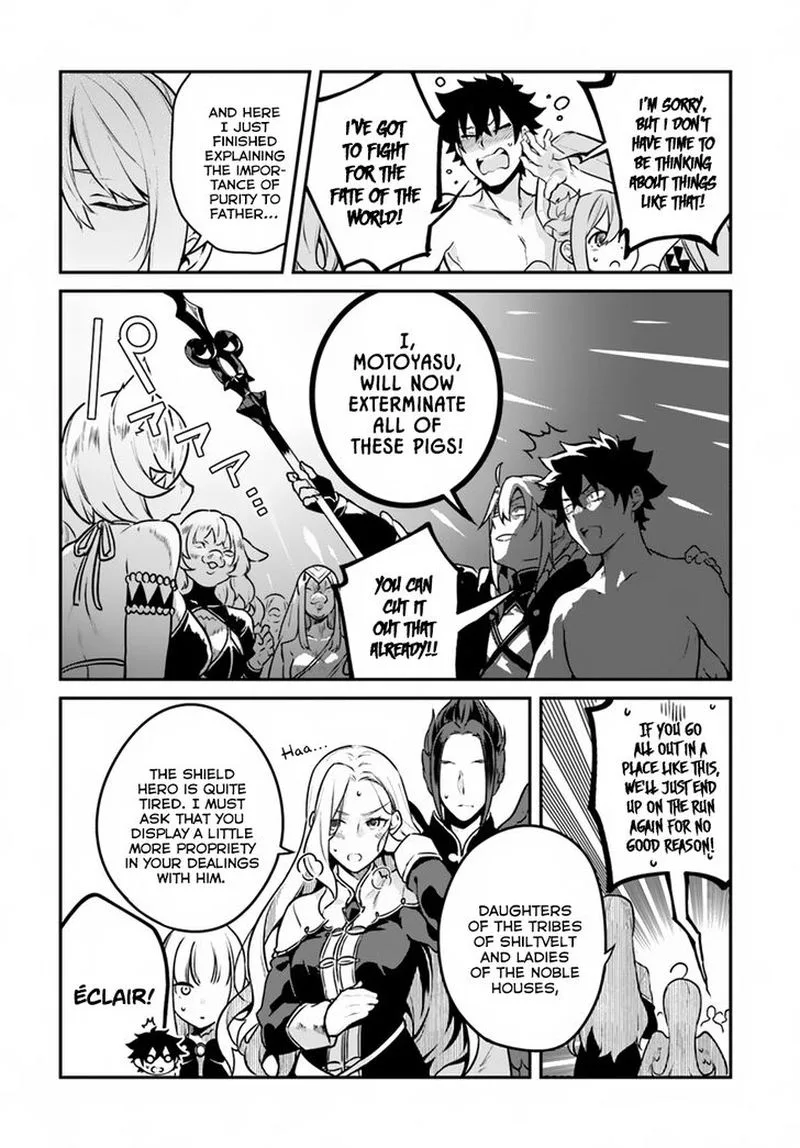 Yari no Yuusha no Yarinaoshi Chapter 13 page 6