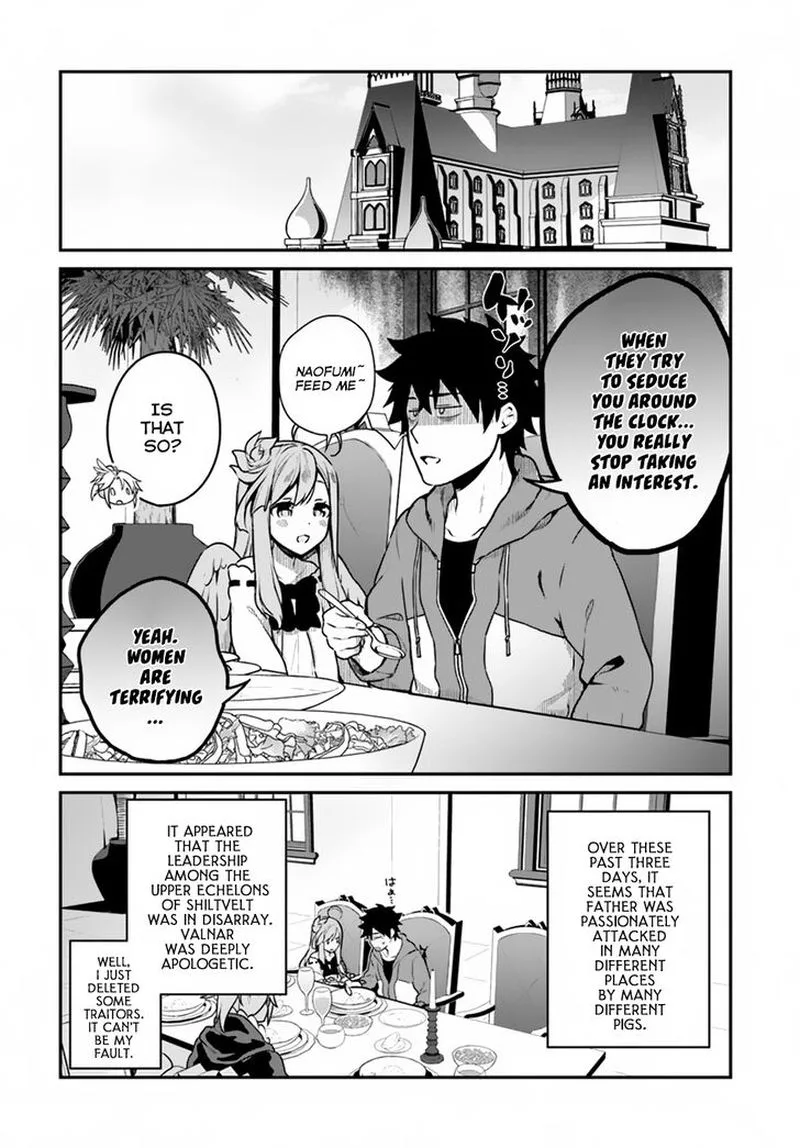 Yari no Yuusha no Yarinaoshi Chapter 13 page 16