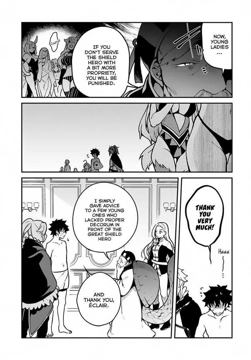 Yari no Yuusha no Yarinaoshi Chapter 13 page 9