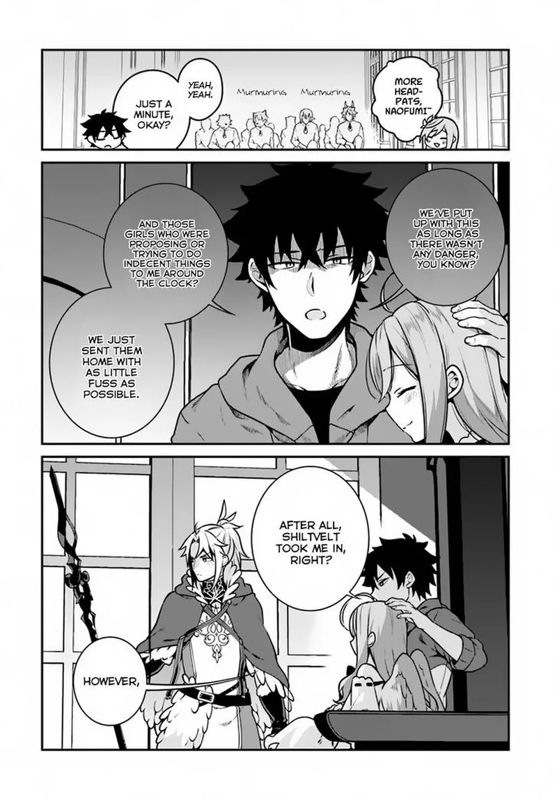 Yari no Yuusha no Yarinaoshi Chapter 13 page 23
