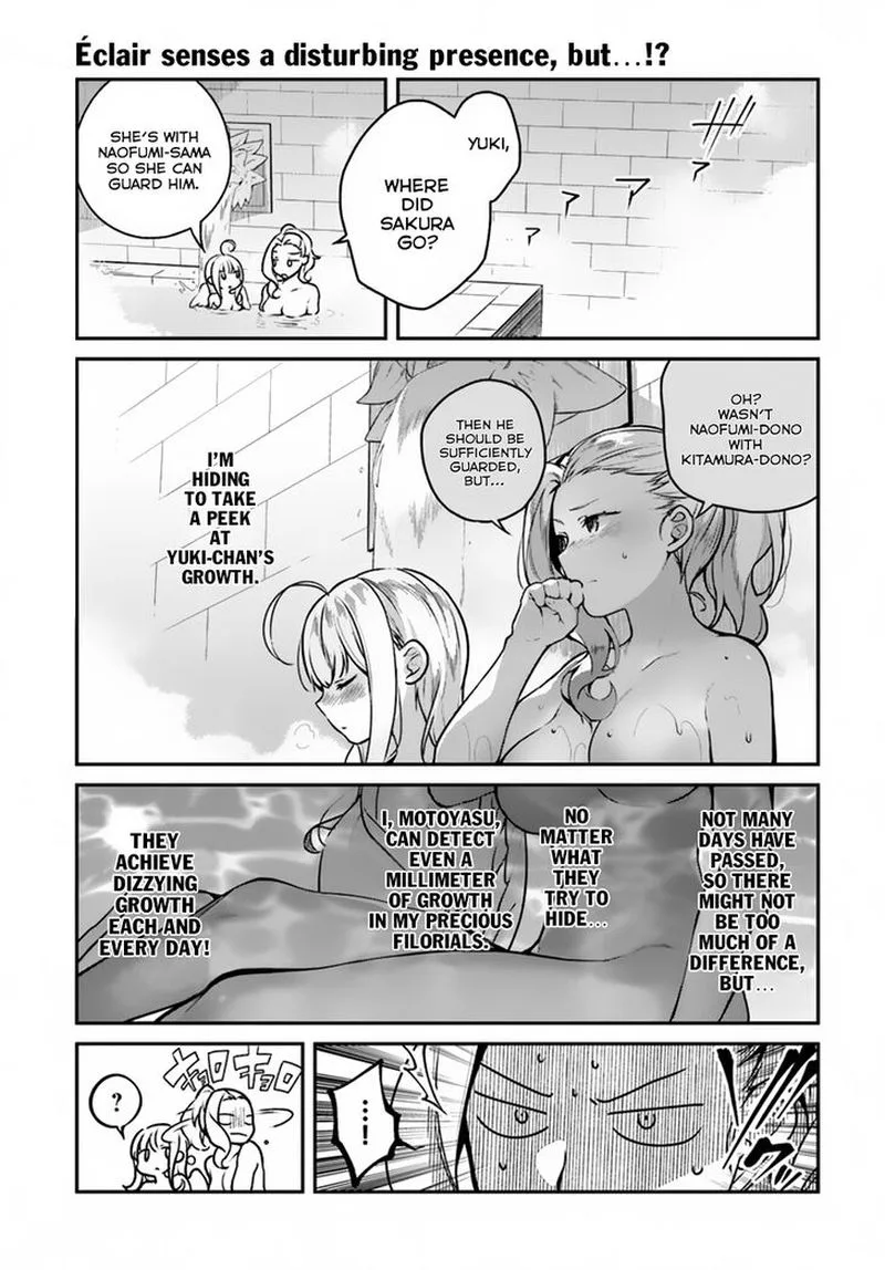 Yari no Yuusha no Yarinaoshi Chapter 13 page 1