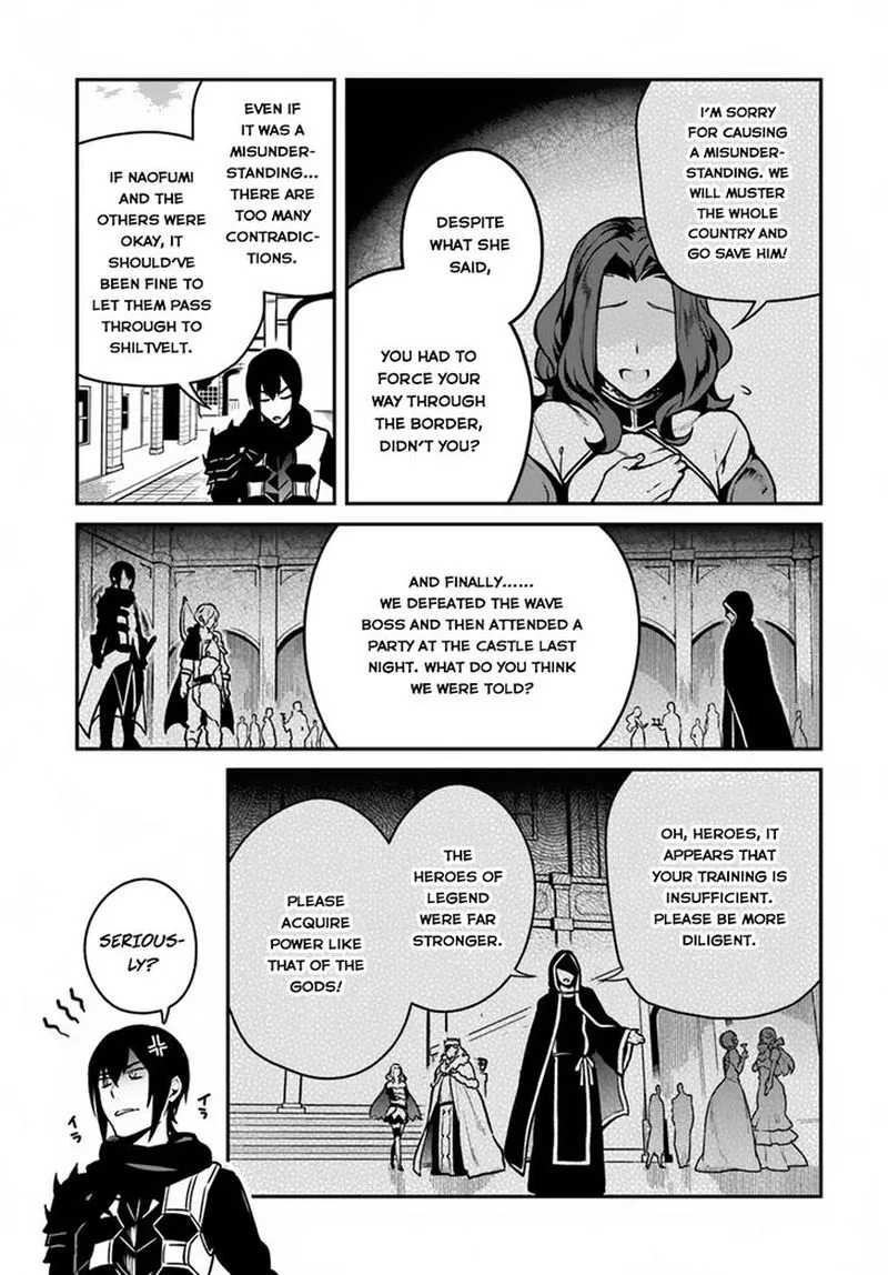 Yari no Yuusha no Yarinaoshi Chapter 14 page 8
