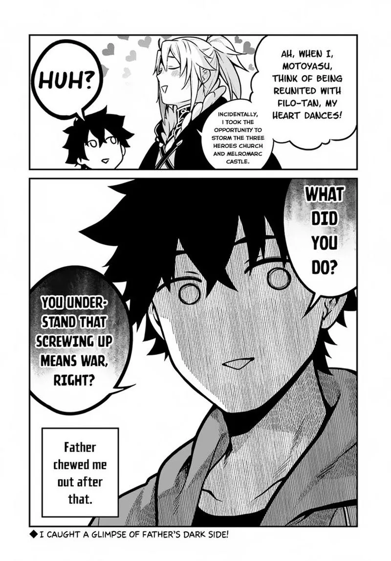 Yari no Yuusha no Yarinaoshi Chapter 14 page 22
