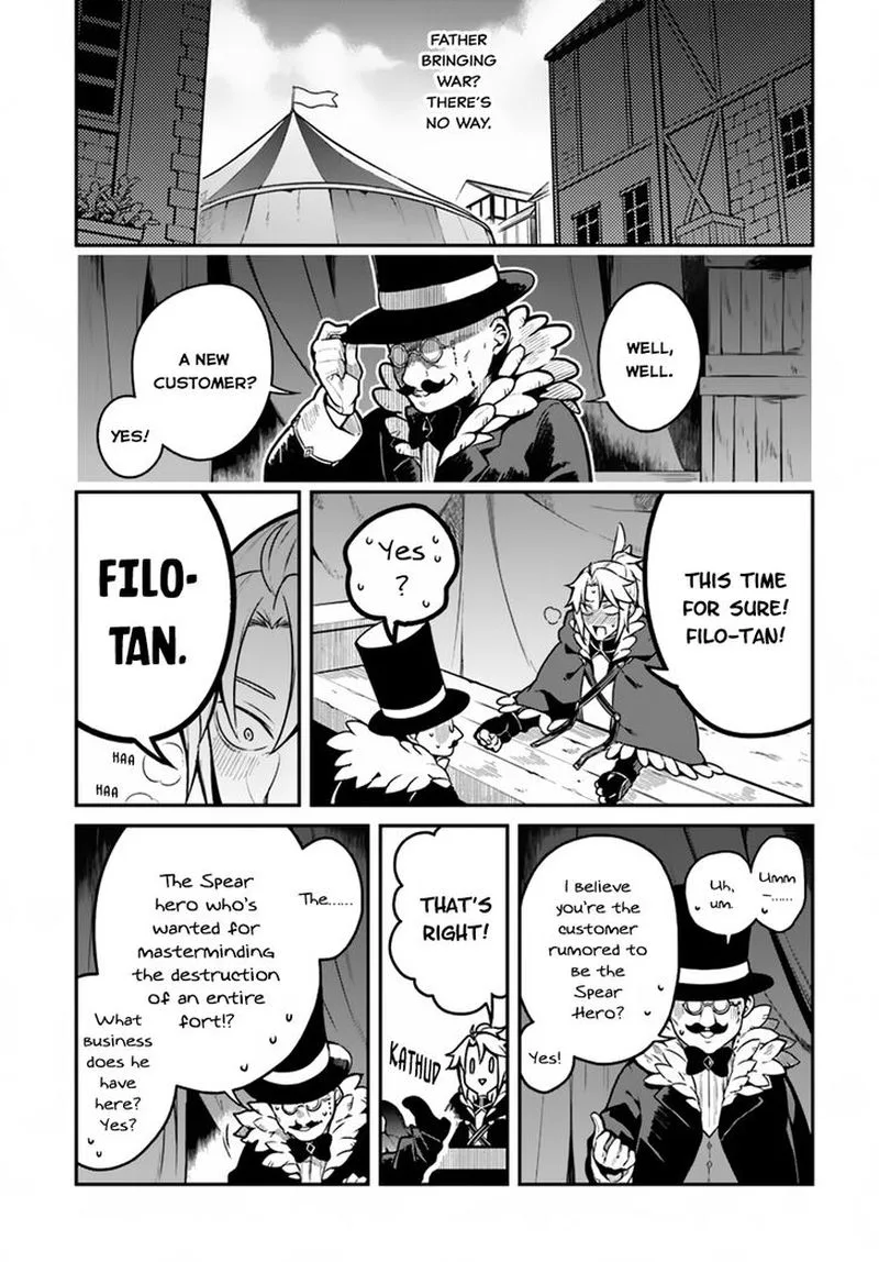Yari no Yuusha no Yarinaoshi Chapter 14 page 10